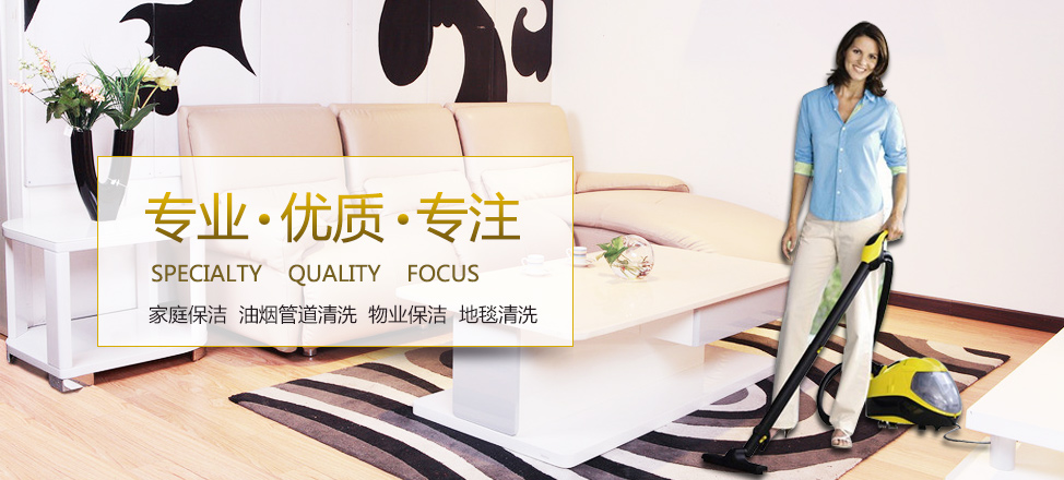 九游在电脑上怎么下